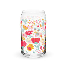 Load image into Gallery viewer, Summer Floral Glass tumbler with optional bamboo lid and straw
